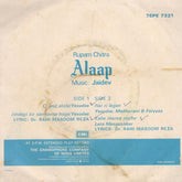 Jaidev - Alaap (45-RPM) Image